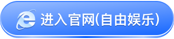 立即咨询老师带赚